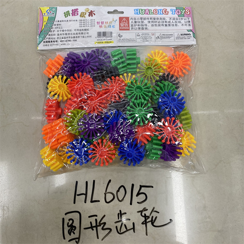 DIY desktop educational building blocks, children's intellectual toys, eco-friendly plastic building blocks, direct sales from Hualong Toys Factory Item Picture