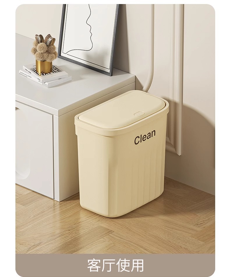 N22-4802翻盖挂壁垃圾桶厨房浴室卫生间夹缝挂壁收纳压圈垃圾桶详情图13