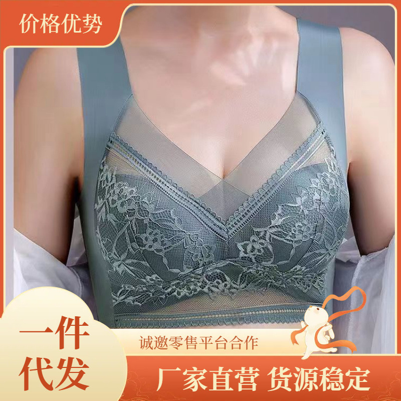 美背文胸聚拢防滑小胸无钢圈调整型夏薄款性感无痕少女胸罩内衣女231212