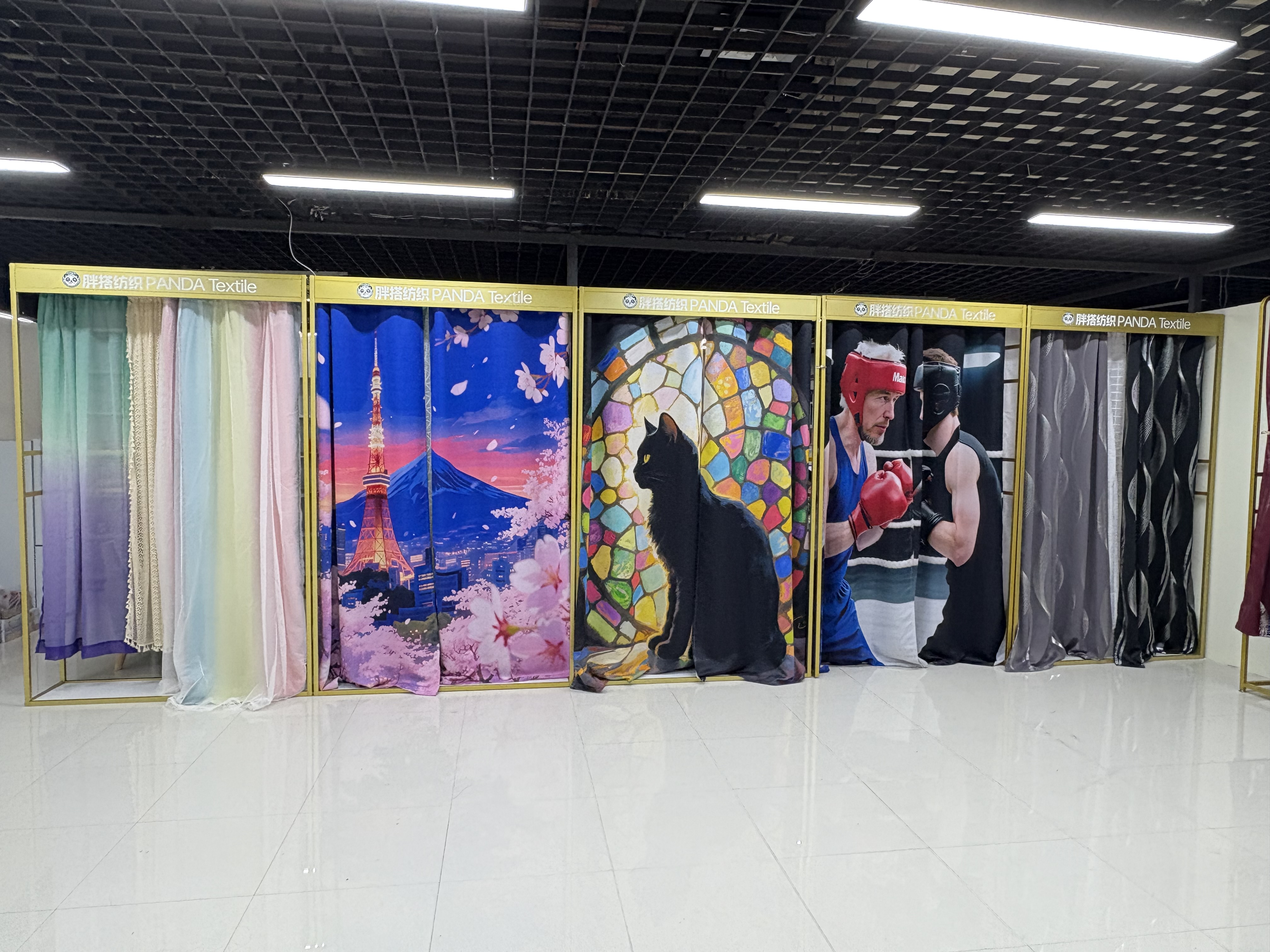 Pang Da Textile and fabric describe pic - 5