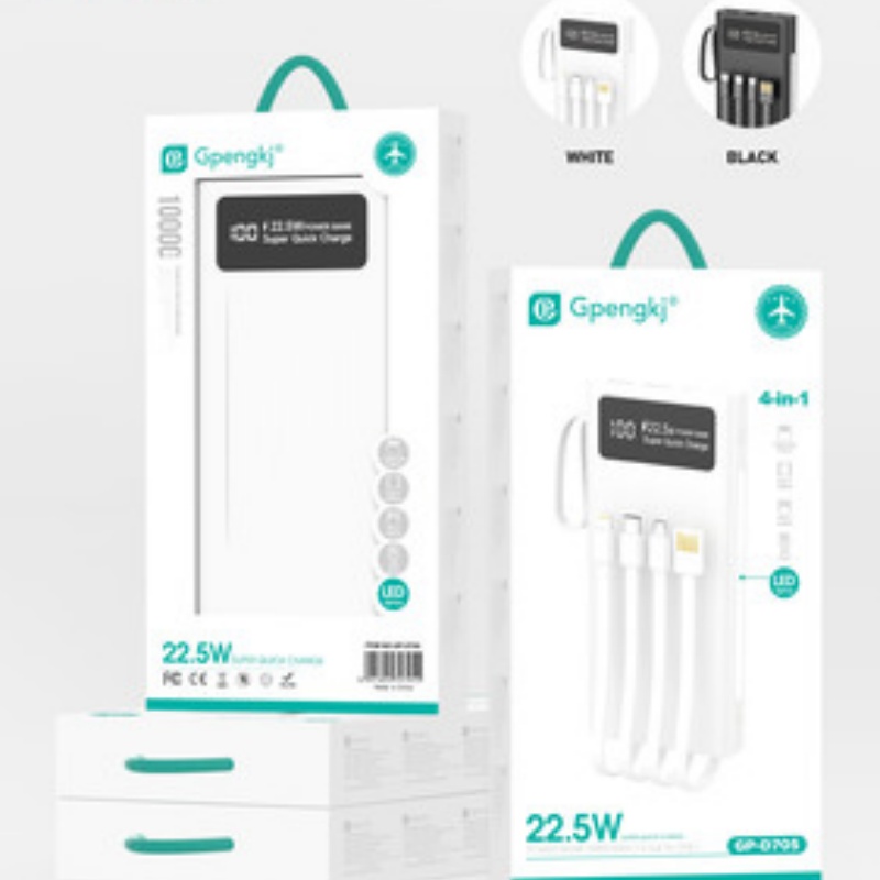 充电宝/充电宝移动电源/无线充电宝/手机充电宝/充电宝3c认证细节图