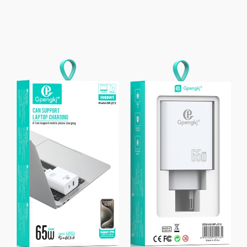 65W氮化镓充电器适用笔记本电脑iPad多口闪充2米线快充45W瓦PD超级快充双U快充车载白底实物图