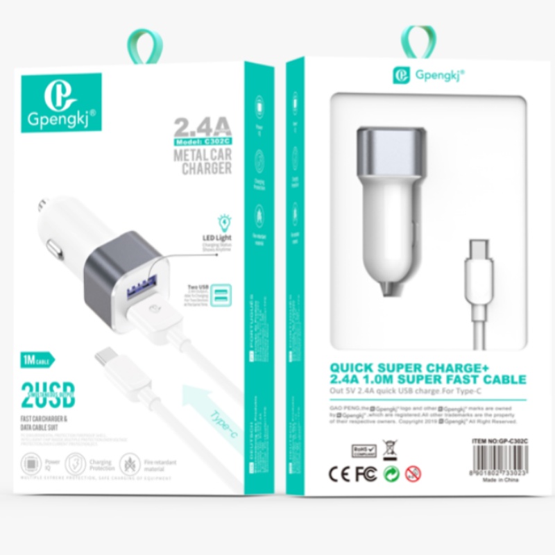 其他分类实物图