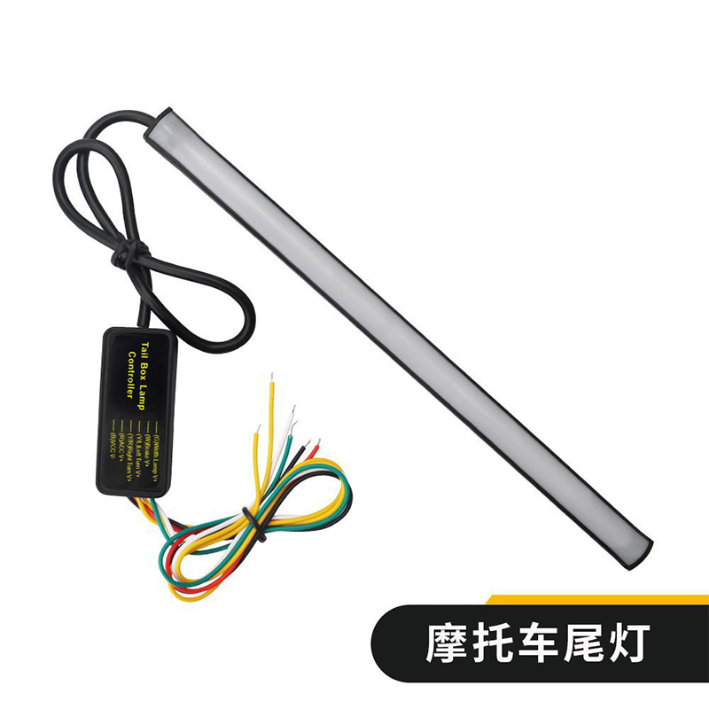 Wholesale of motorcycle brake light strips, car iridescent flashing turn signals, horse-running decorative waterproof ranger light strips Item Picture