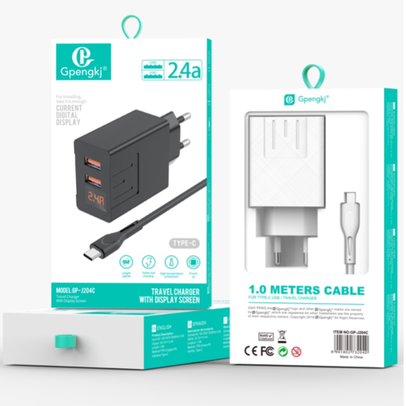 超级快充电器欧规PD20W快充头苹果充电器iphone充电头数据线套装白底实物图