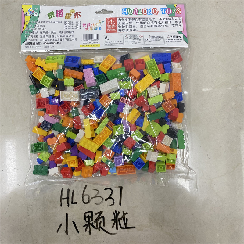 The best-selling educational toys for children aged 3 to 7 in foreign trade include DIY plastic building blocks with small pieces that can be assembled and built, as well as high Hualong toys Item Picture