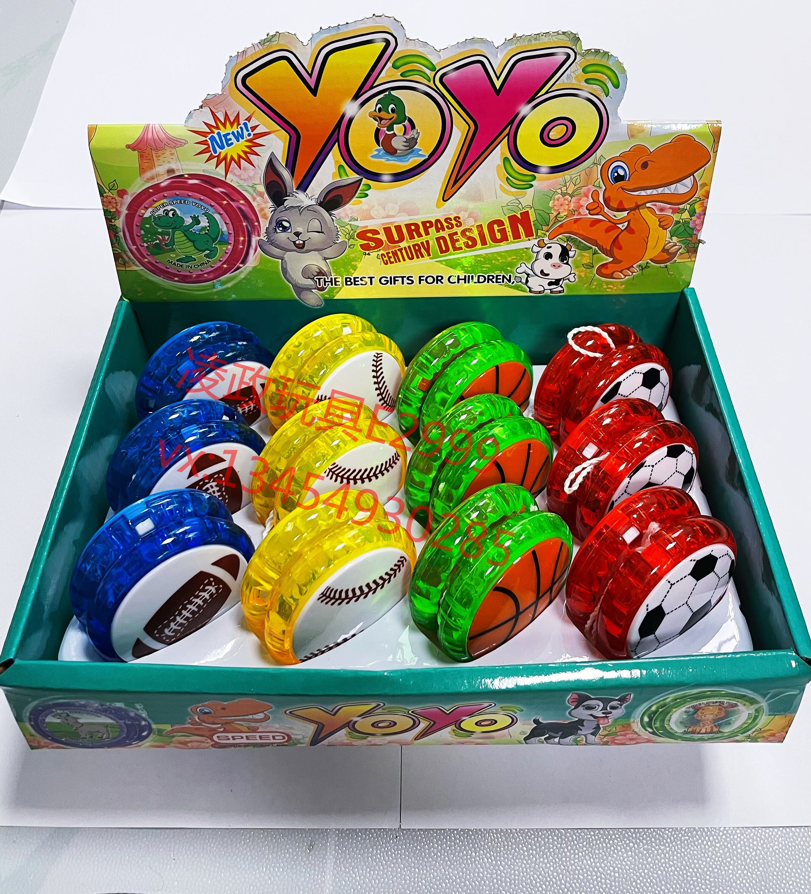 儿童发光溜溜球创意闪光玩具悠悠球男孩炫光悠悠球益智夜光yoyo球