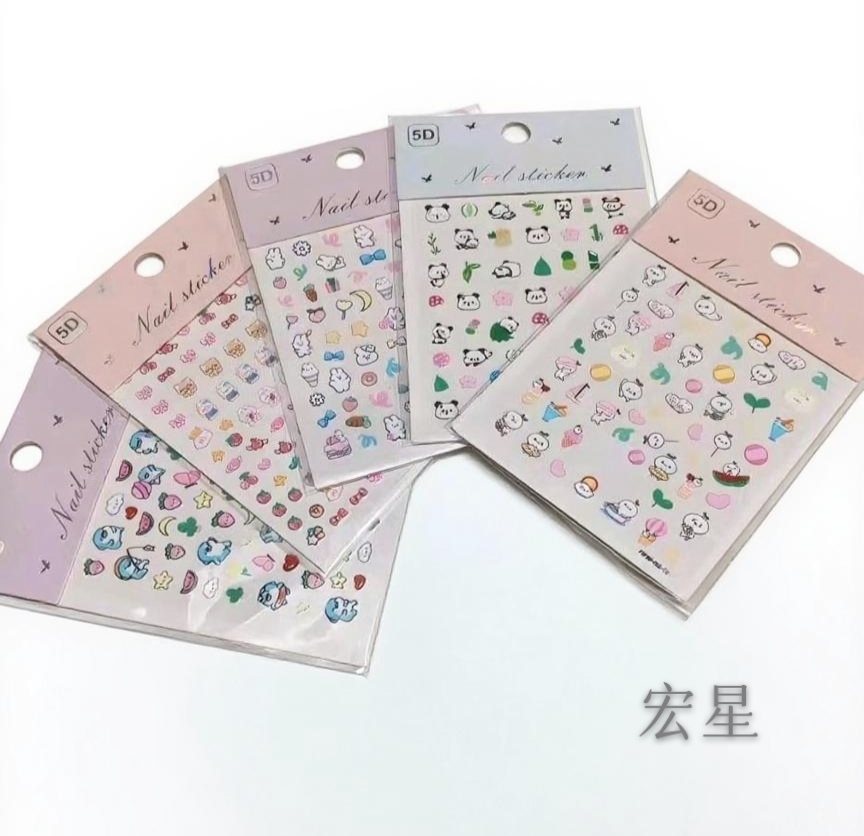 5D embossed nail stickers, Hongxing stickers, InS-style little nose nail sticker set, Cartoon cute girl diy nail sticker decoration materials, Japanese-style nail decoration