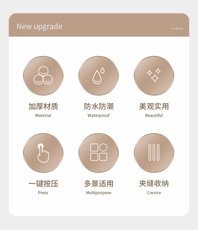 N22-4802翻盖挂壁垃圾桶厨房浴室卫生间夹缝挂壁收纳压圈垃圾桶详情图10