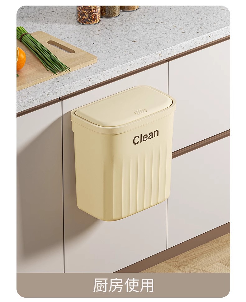 N22-4802翻盖挂壁垃圾桶厨房浴室卫生间夹缝挂壁收纳压圈垃圾桶详情图9