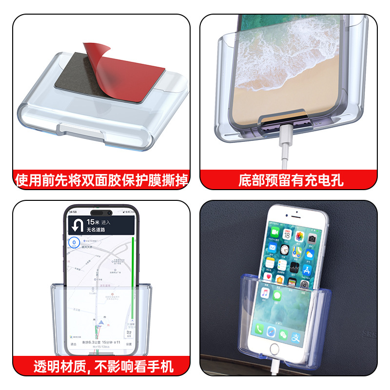 车载支架/汽车手机支架/车载手机支架/手机车载支架/车载细节图