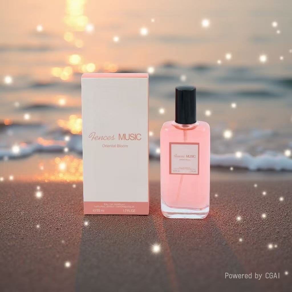 香水/阿拉伯香水/Perfume/跨境香水/Perfumes白底实物图
