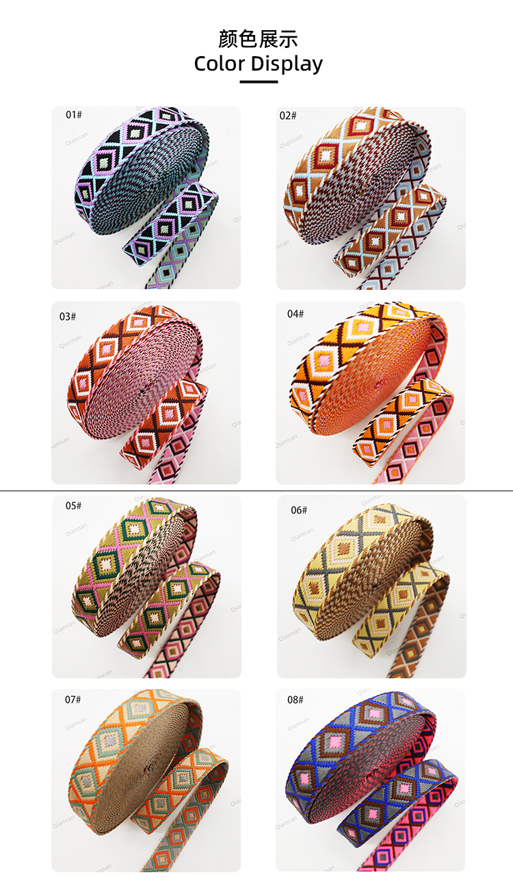 25mm wide thickened colorful ethnic style lace jacquard webbing for luggage, water bottles, mobile phone straps and accessories in stock for wholesale pic 3