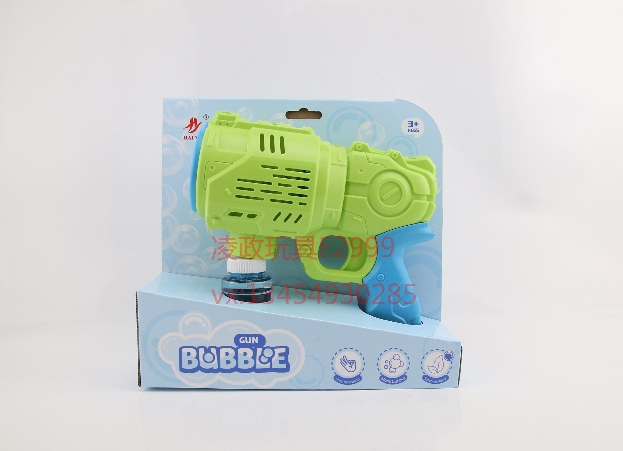 儿童泡泡机电动全自动吹泡泡防漏六孔大枪泡泡枪抖音网红同款