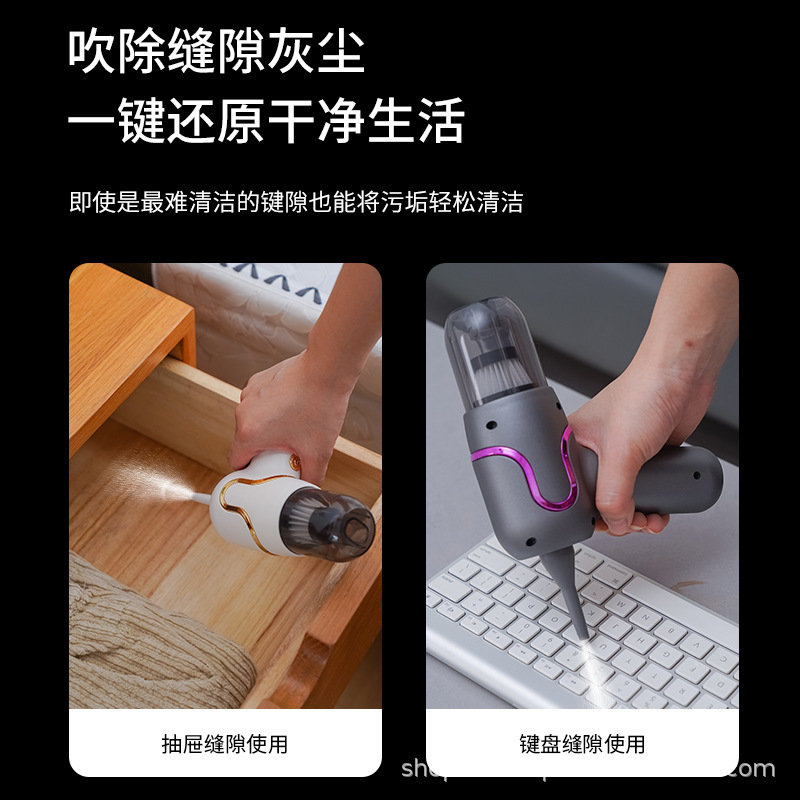 便携、手持式吸尘器实物图