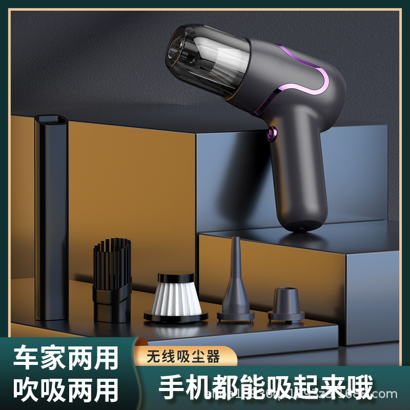 跨境车载家用二合一吸尘器小型车用无线手持充电大功率车载吸尘器产品图
