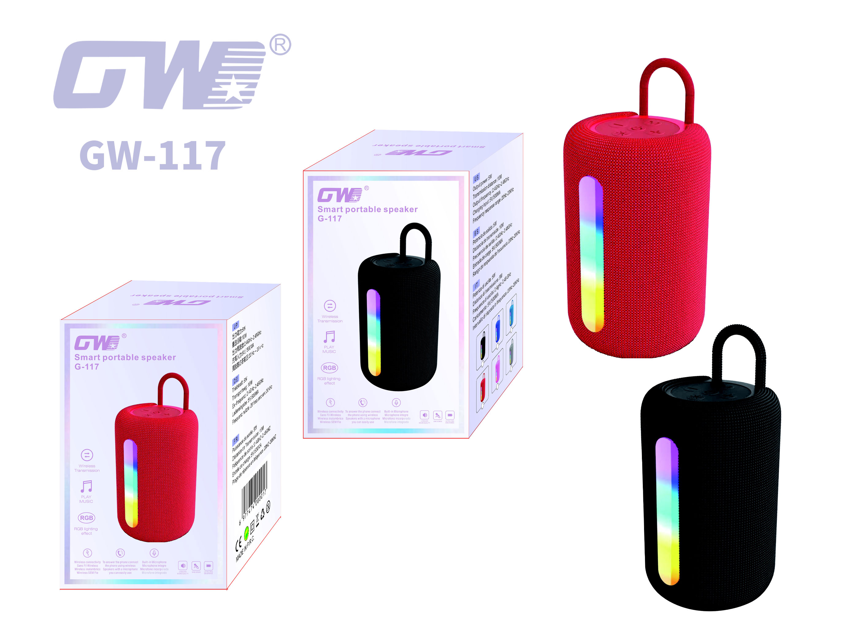 2024 New Fabric Wireless Bluetooth Speaker, Outdoor Portable Subwoofer With Rgb Pickup Light, Bluetooth Speaker, K12 Bluetooth Speaker, Doubao