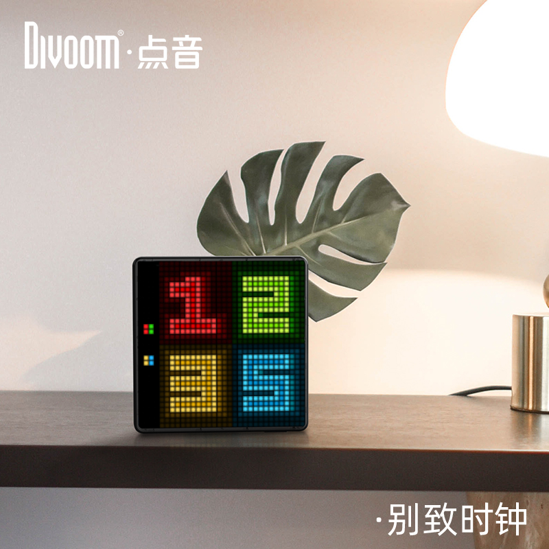 Divoom Audio Led Screen Pixel Frame Digital Animation Pixoo Max/Pixoo/Evo Specification drawing