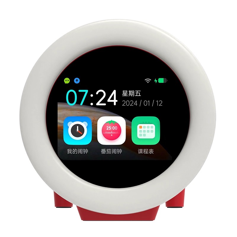 小优老师新款按键AI智能学习闹钟学生专用早教学习机语音时间语音智能闹钟新款儿童时间管理器学生学习专用电子时钟XG1204白底实物图