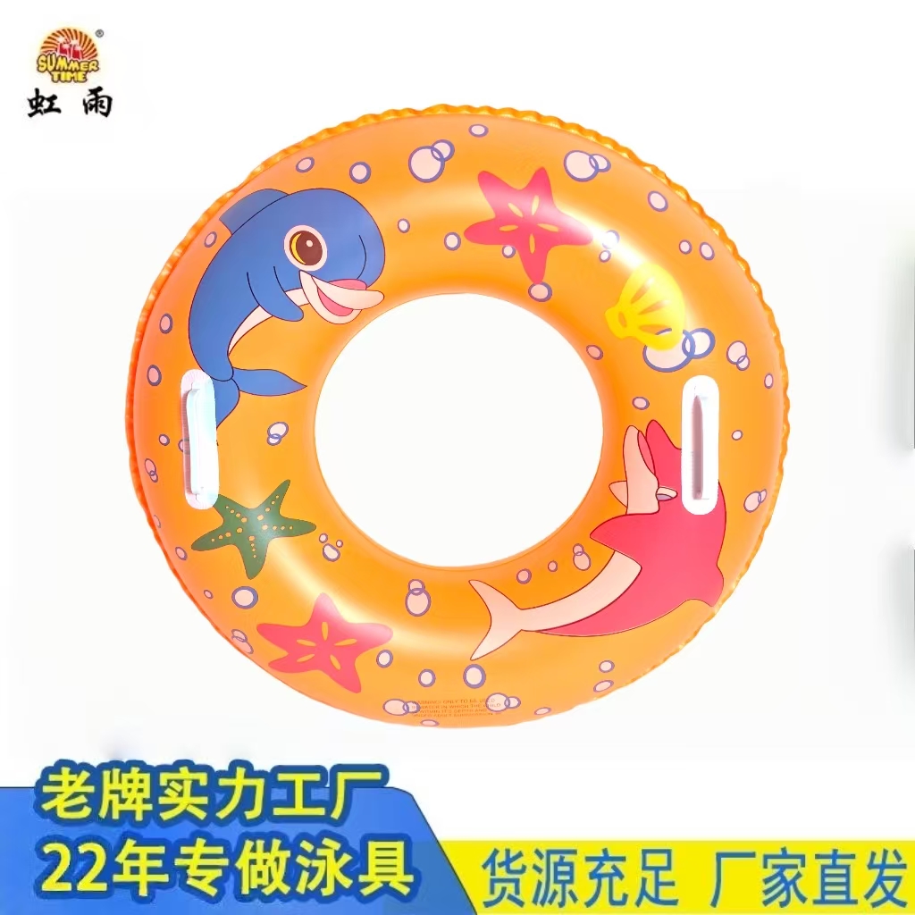 Factory direct sales of adult and children's handrails, ocean fish style and pattern inflatable pvc swimming rings Application Scenario
