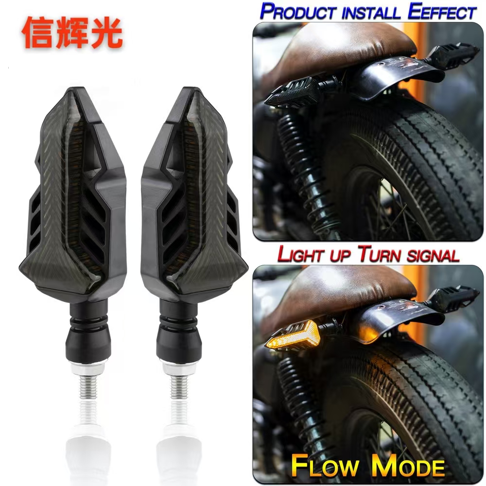 Motorcycle turn signal LED, dual-color tube indicator light, motorcycle turn signal yellow light flowing daytime running light pic 2