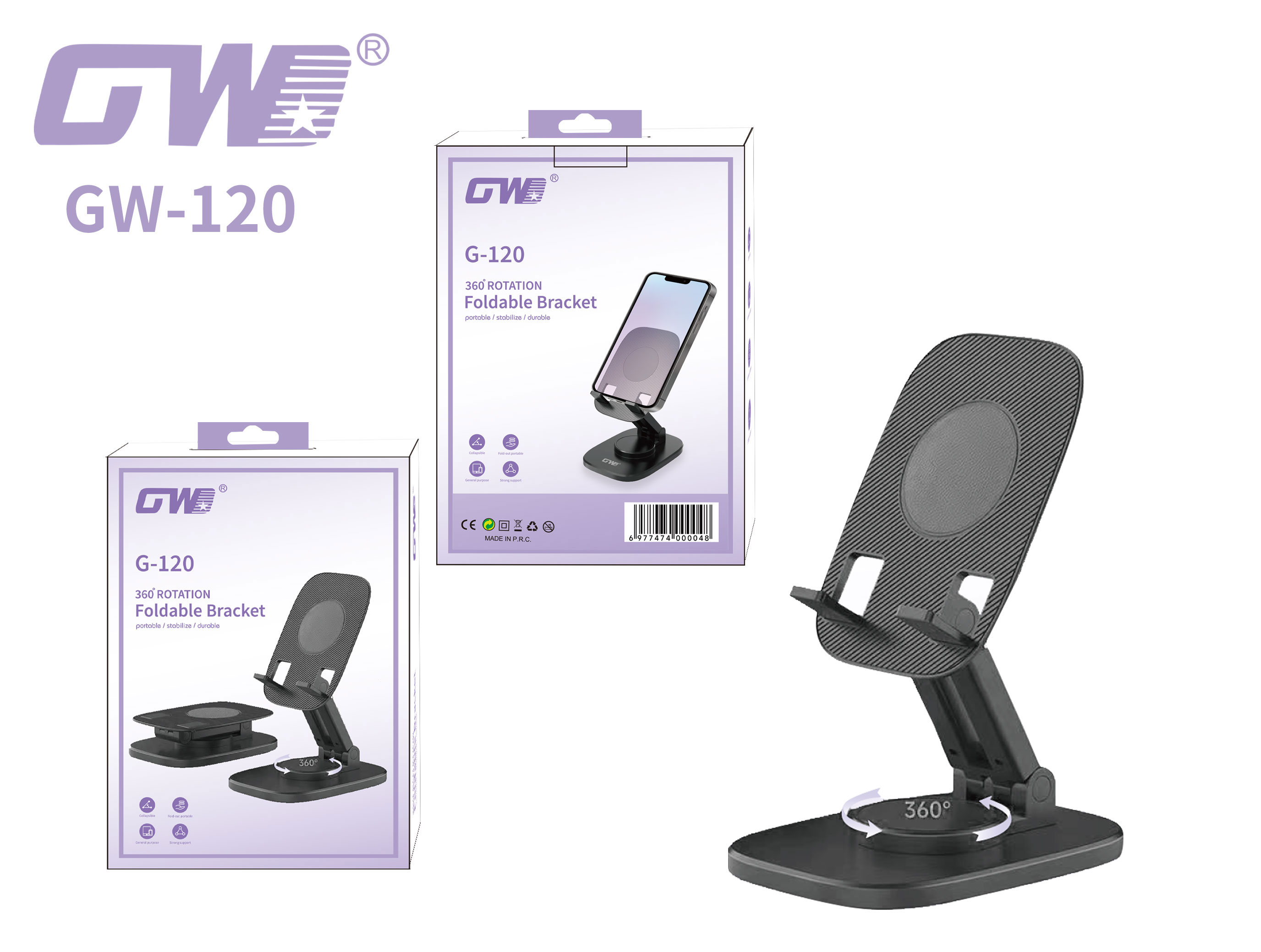 Desktop 360-Degree Rotatable Phone Stand For Office And Study