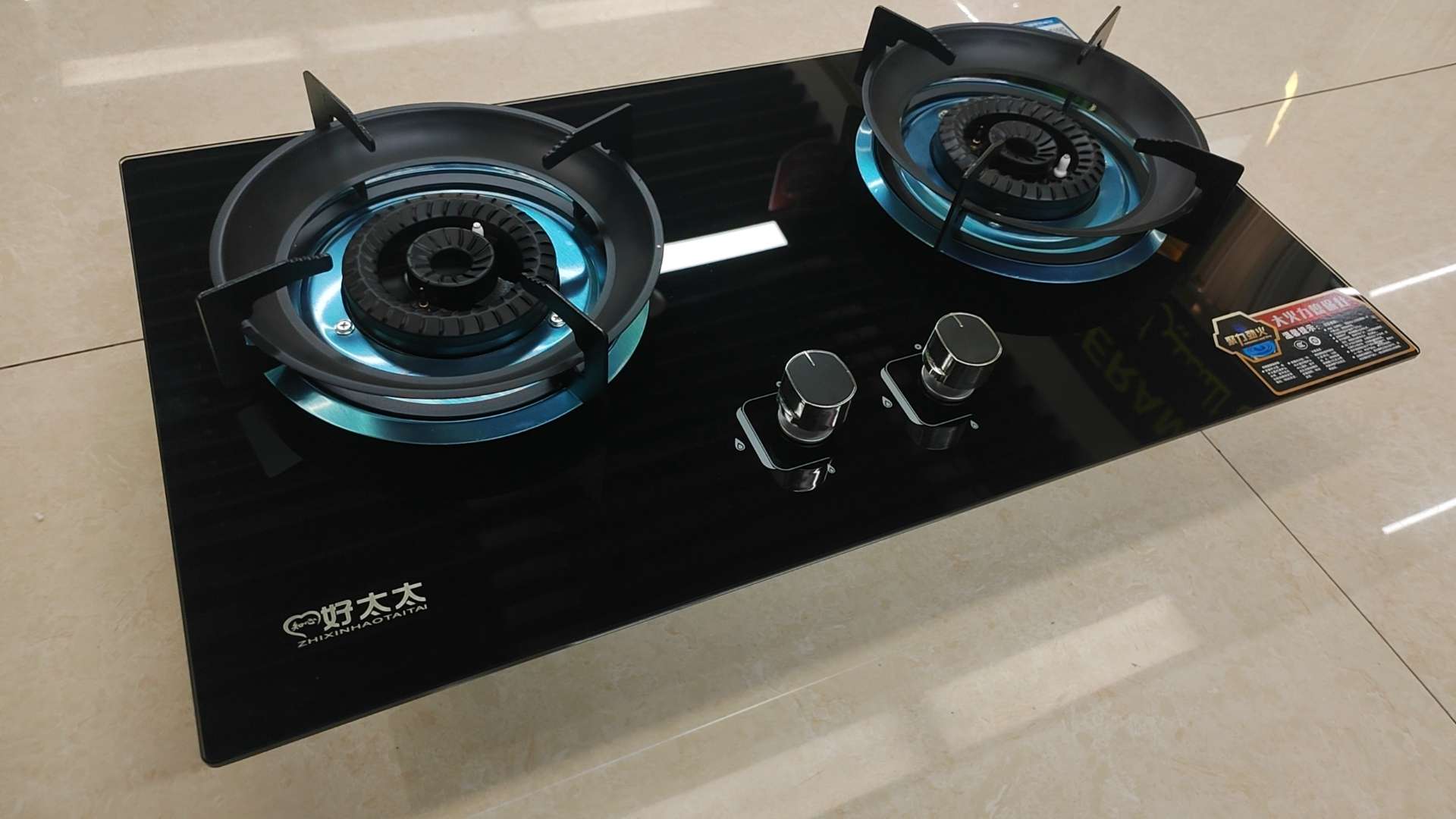 Haotaitai household gas stove, double-burner built-in countertop, natural gas, gas stove, liquefied gas, high-flame stove detail image 3
