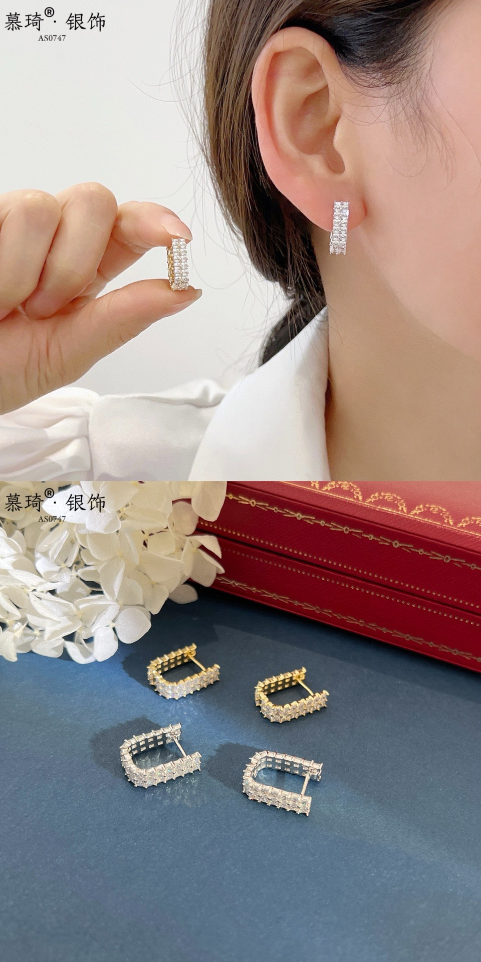 饰品/耳饰/耳环/珍珠耳环/中式耳饰白底实物图