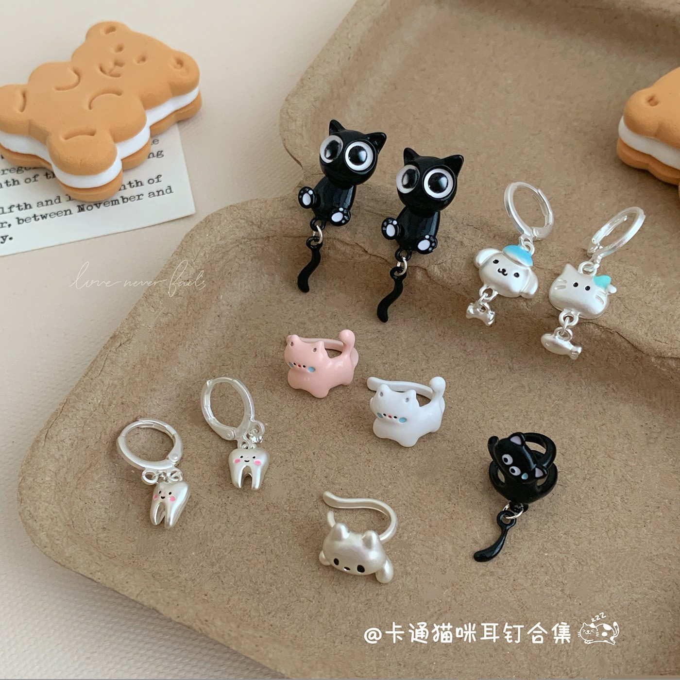 猫咪耳环卡通可爱耳饰小众高级感新款个性耳扣女无耳洞耳骨夹秋冬