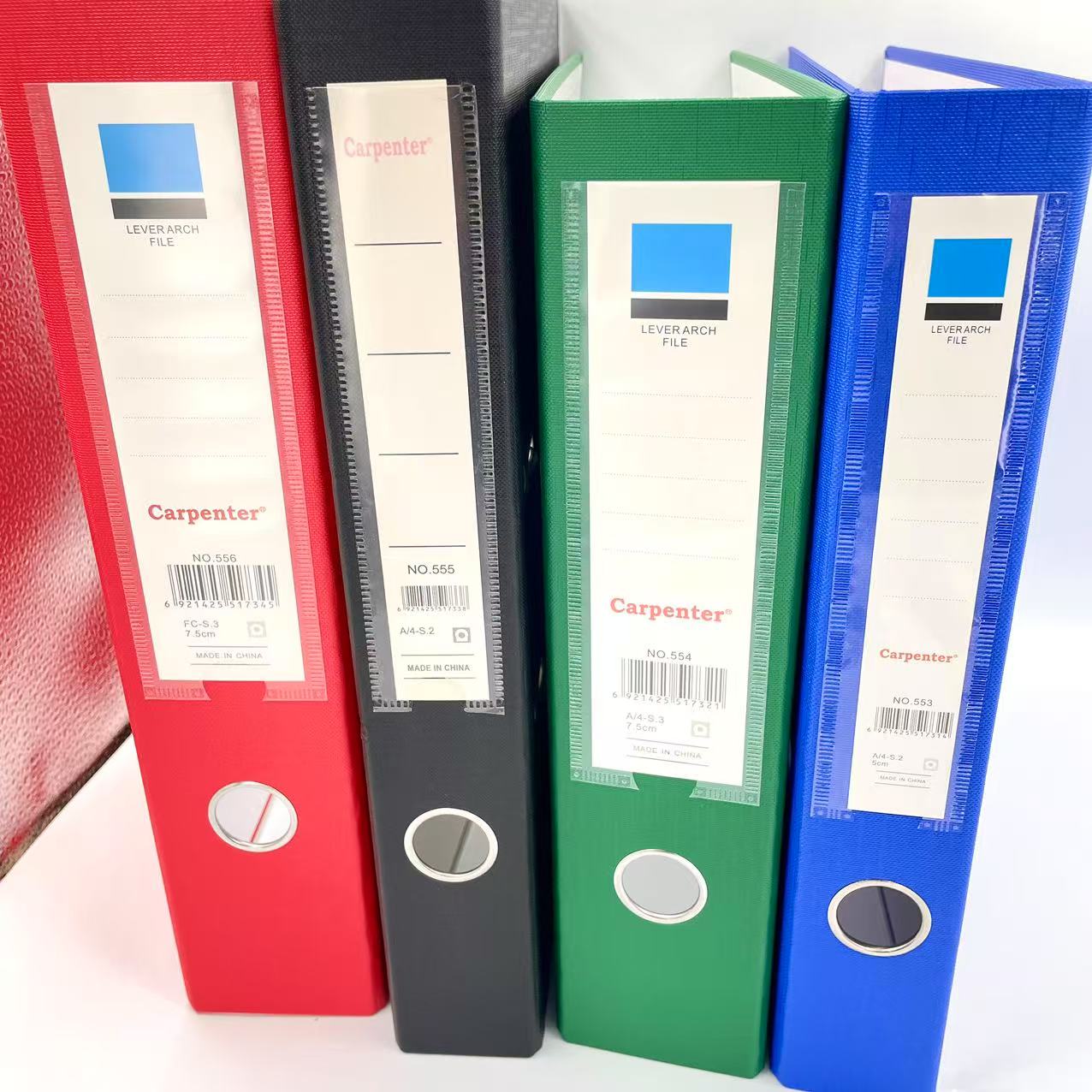 Kuai Lao Jia Office Stationery Supplies folder, self-produced and self-sold file folder, file classification folder Item Picture