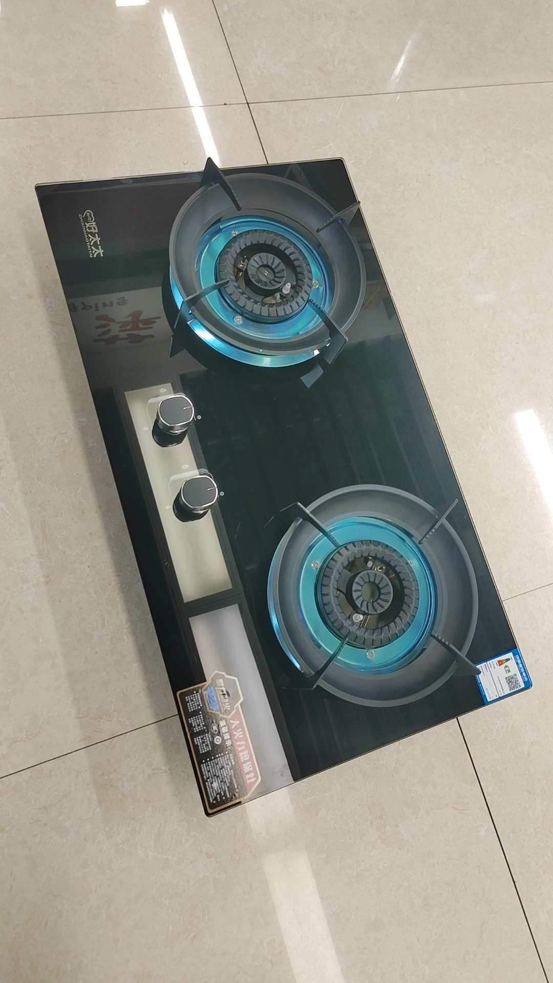 Haotaitai household gas stove, double-burner built-in countertop, natural gas, gas stove, liquefied gas, high-flame stove details Picture