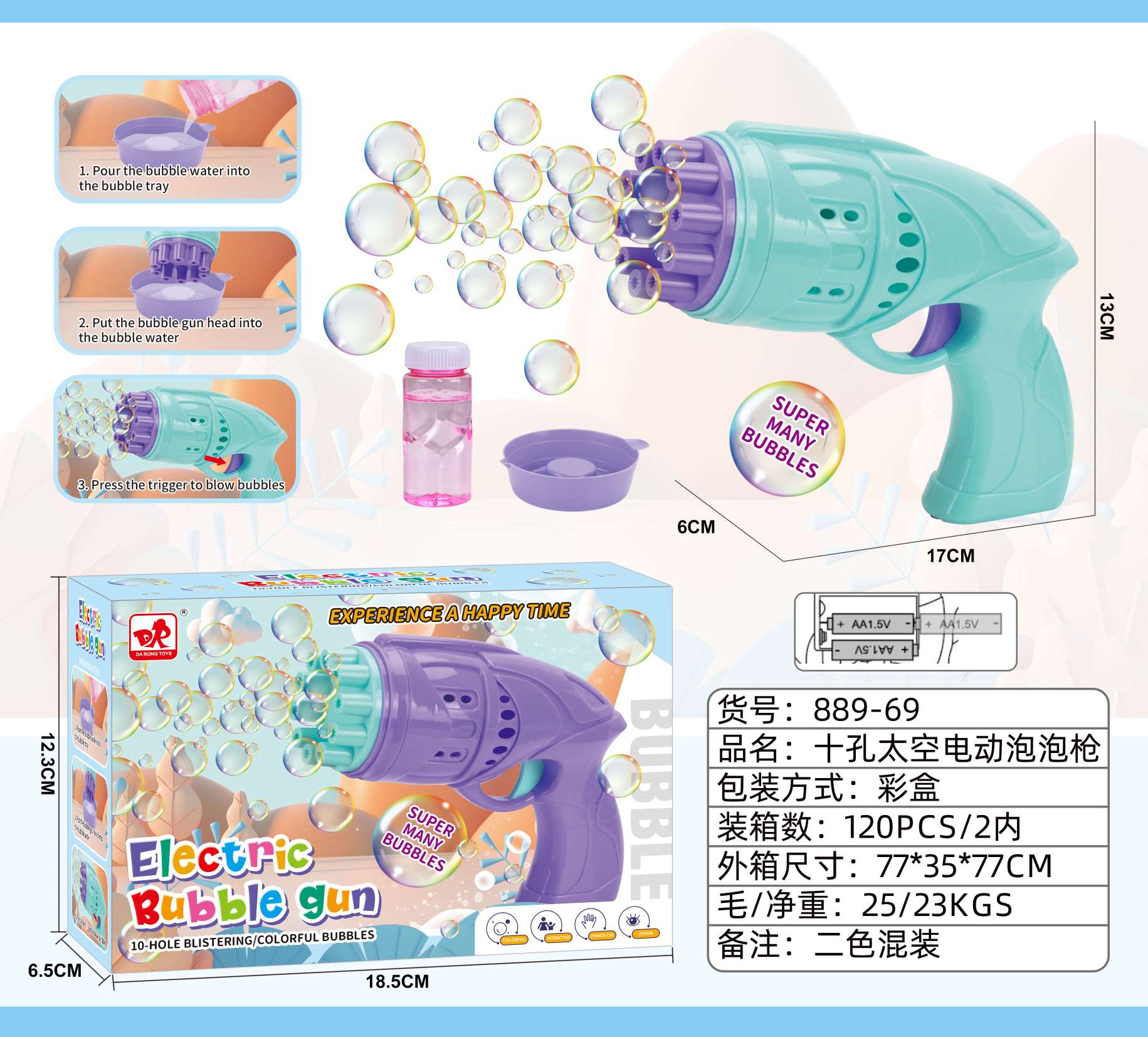 Blowing bubbles with children's toys details Picture