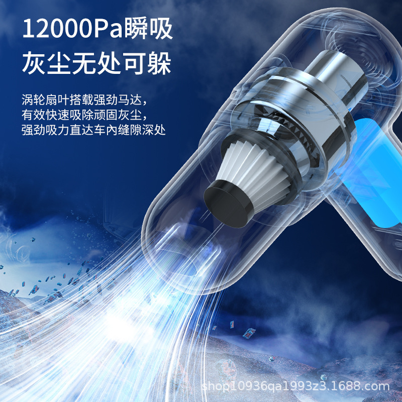 跨境车载家用二合一吸尘器小型车用无线手持充电大功率车载吸尘器细节图