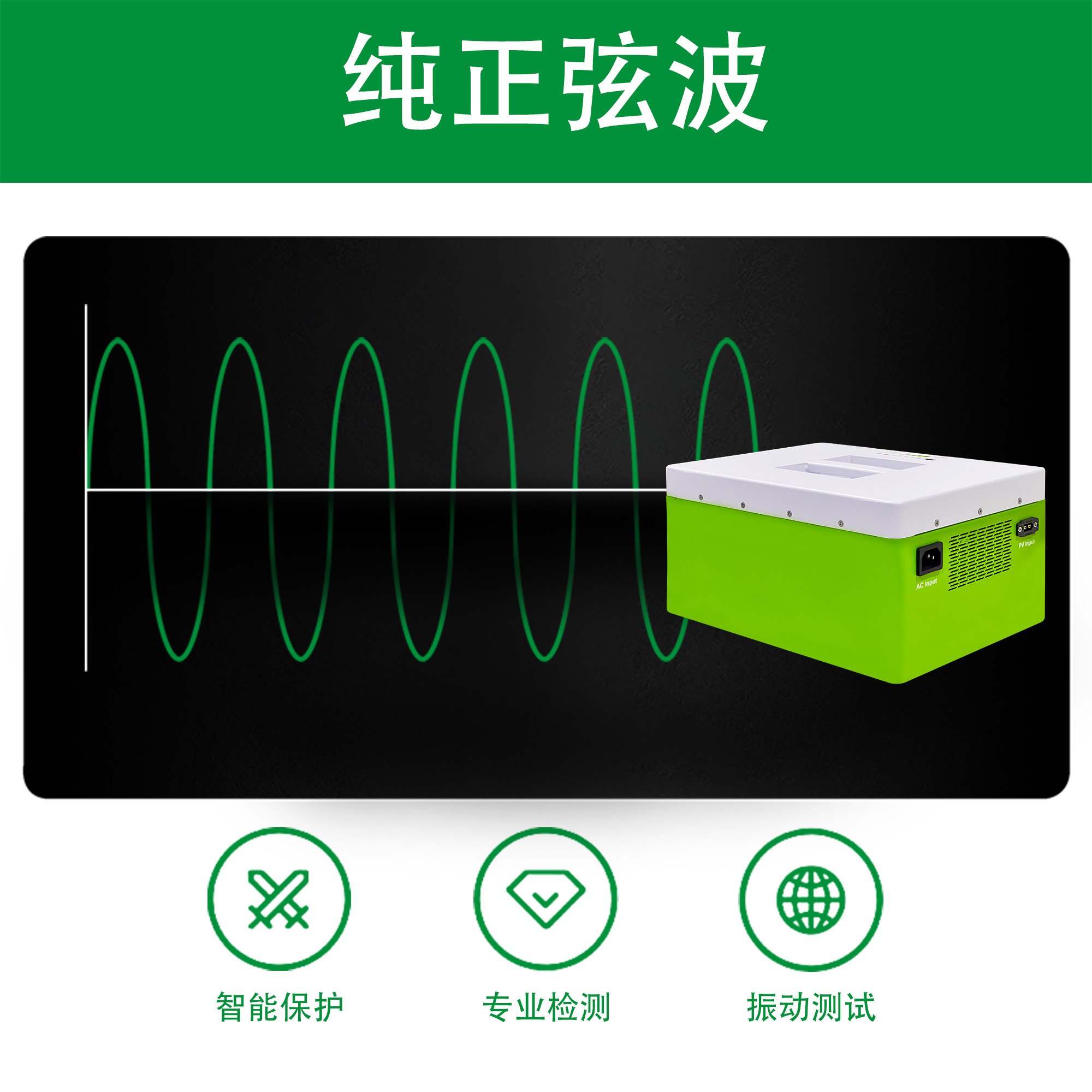 300w/500w微型UPS便携电源移动电源升级版加大锂电池容量1000wh详情2