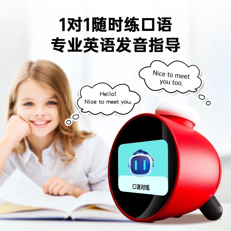 Teacher Xiaoyou's Popular Ai Smart Learning Machine, Alarm Clock, Early Education Enlightenment, Intelligence Time Manager, Ai Voice Early Education details Picture