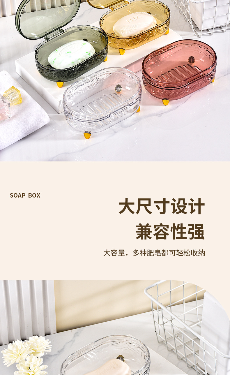 طراز G28-GH-2594 مقطوعات الصابون ذات الأغطية العالية المغطاة بالأسفلت detail image 15