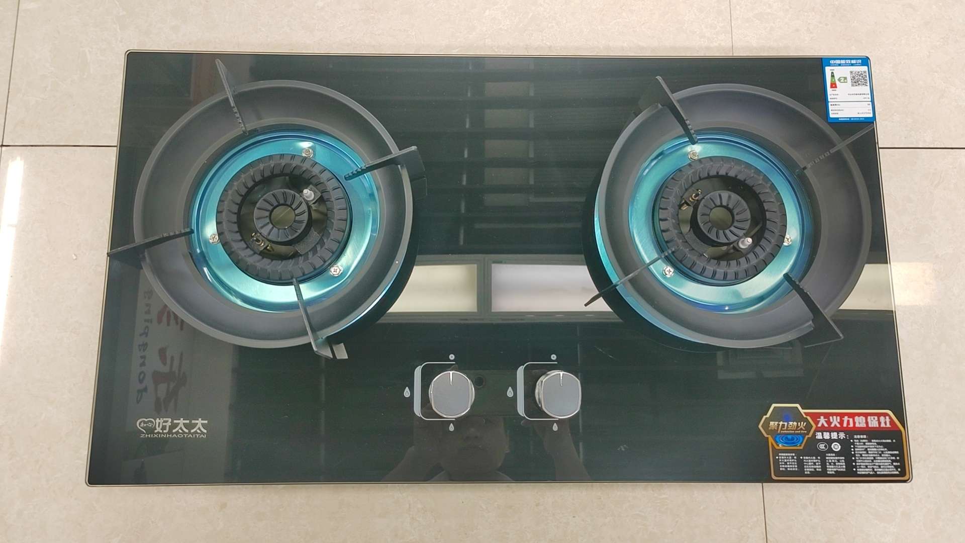 好太太家用煤气灶双灶嵌入式台式天然气燃气灶液化气猛火灶具