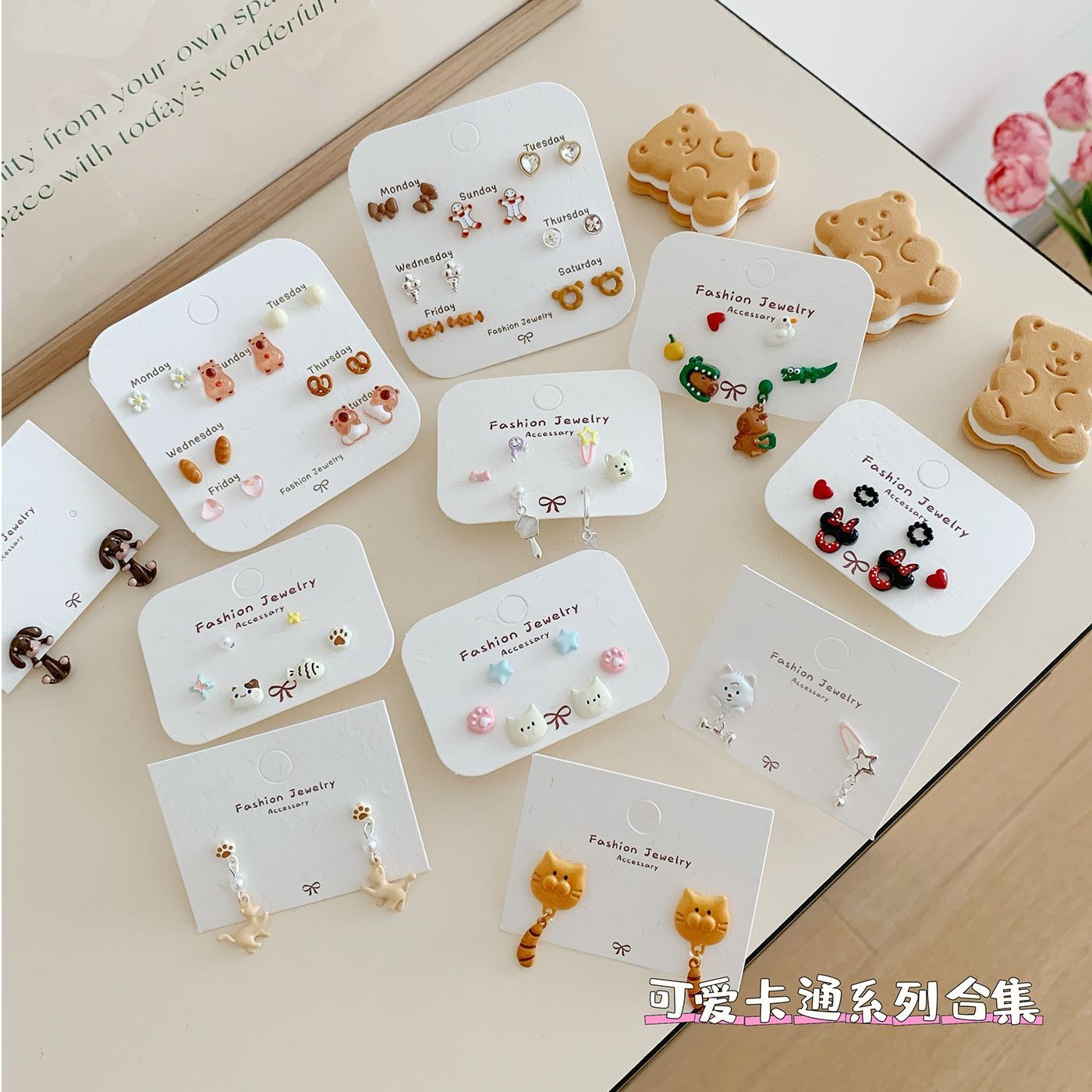 气质长款耳钉女简约钛钢耳饰新中式塑料耳针耳钉配饰时尚百搭