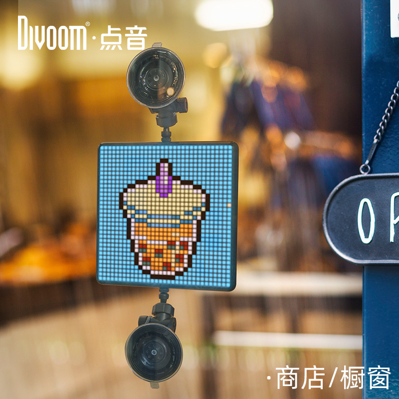 Divoom Audio Led Screen Pixel Frame Digital Animation Pixoo Max/Pixoo/Evo details Picture