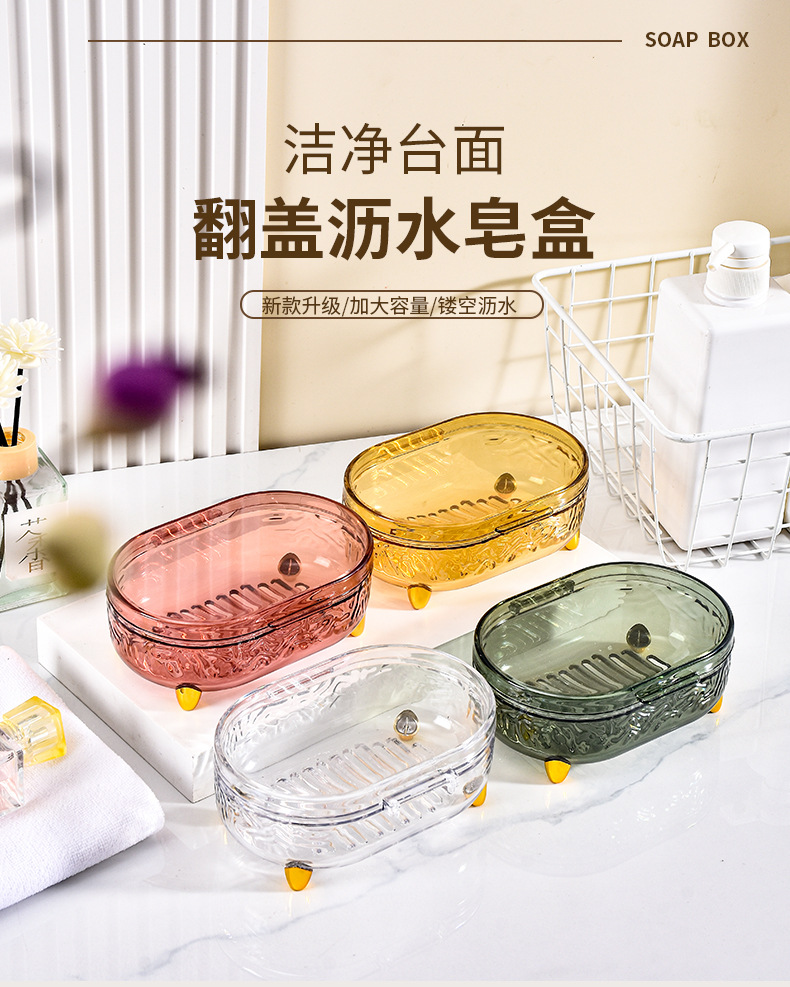 طراز G28-GH-2594 مقطوعات الصابون ذات الأغطية العالية المغطاة بالأسفلت detail image 2