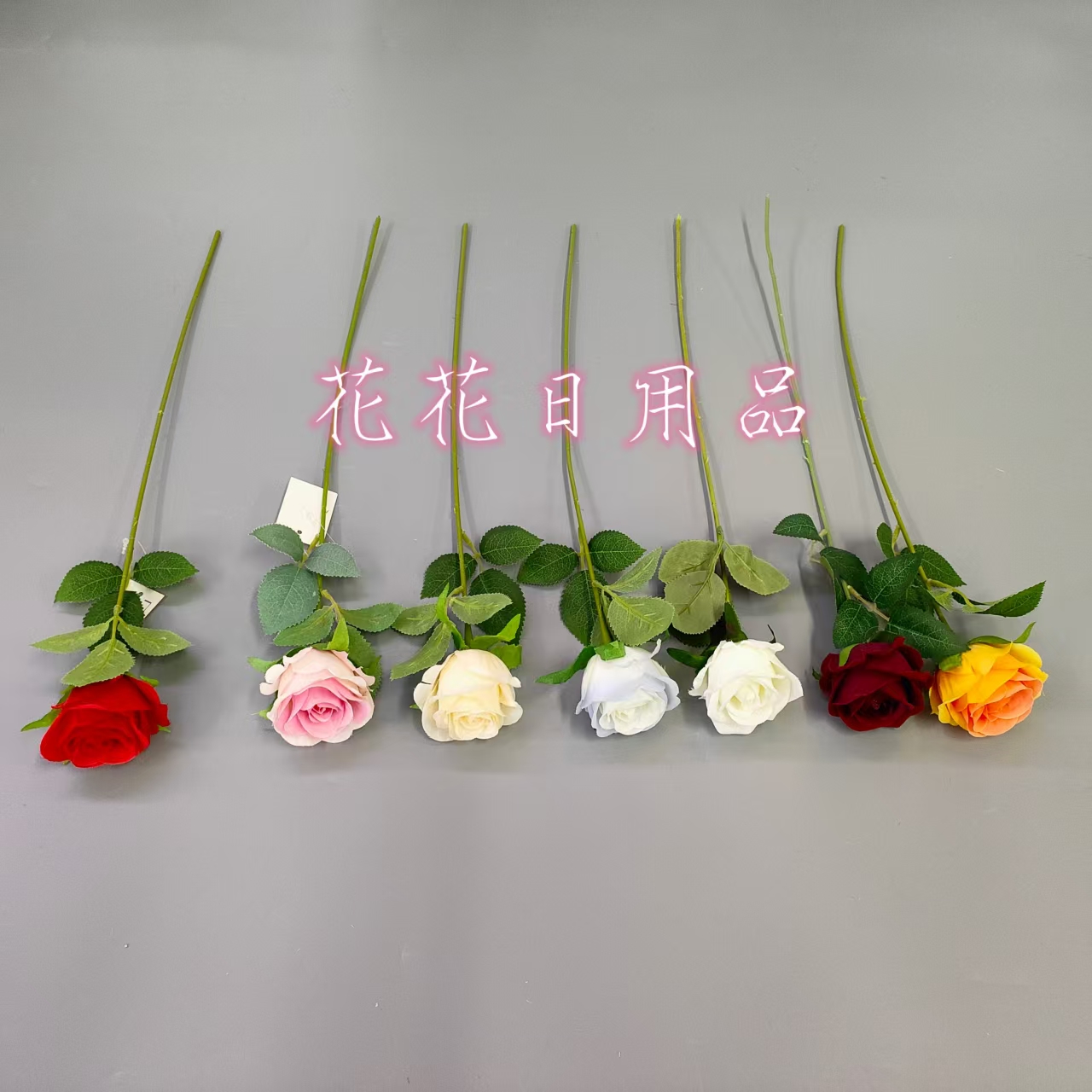 仿真花假花盆景单支玫瑰花装饰品