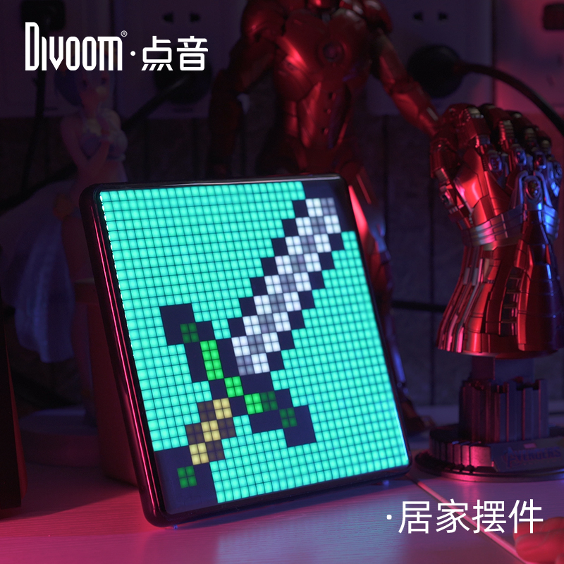 Divoom Audio Led Screen Pixel Frame Digital Animation Pixoo Max/Pixoo/Evo Item Picture