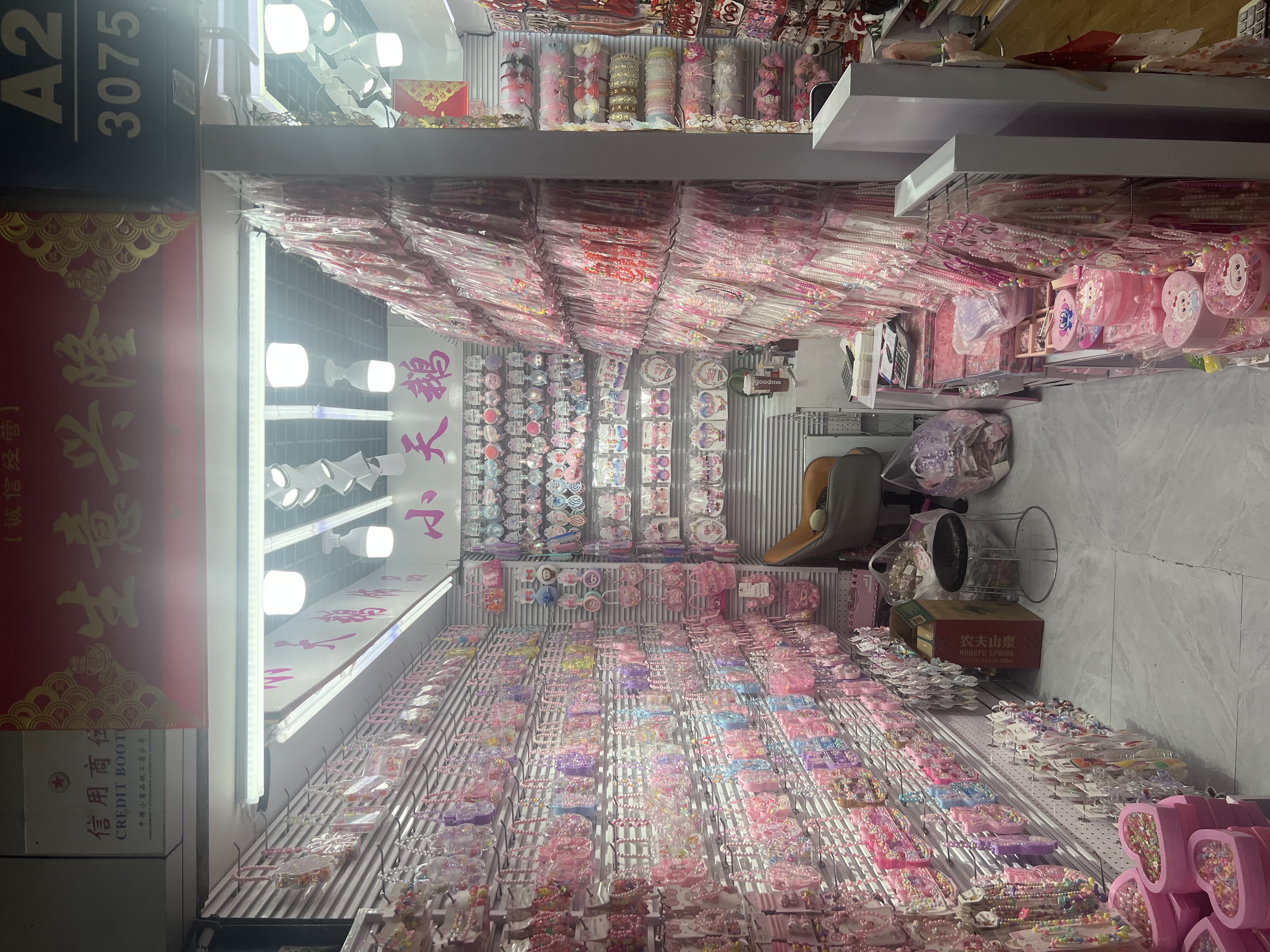 Little Swan Baby and Toddler Products describe pic - 1