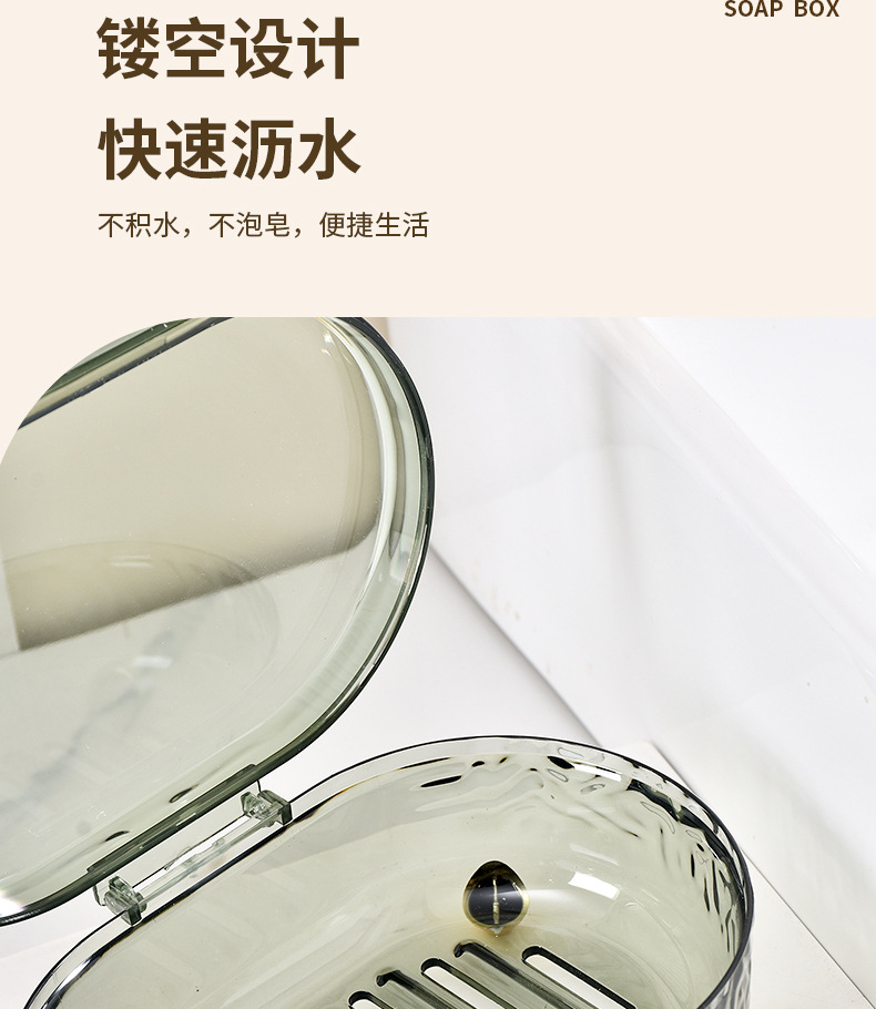 طراز G28-GH-2594 مقطوعات الصابون ذات الأغطية العالية المغطاة بالأسفلت detail image 6