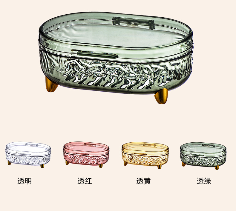 طراز G28-GH-2594 مقطوعات الصابون ذات الأغطية العالية المغطاة بالأسفلت detail image 11