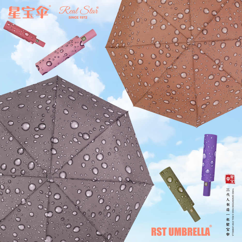 Xingbao Umbrella 3359 Raindrop Umbrella, Three-fold Fully automatic opening and Closing Umbrella, Super Wind-resistant Umbrella, unisex Umbrella wholesale Application Scenario