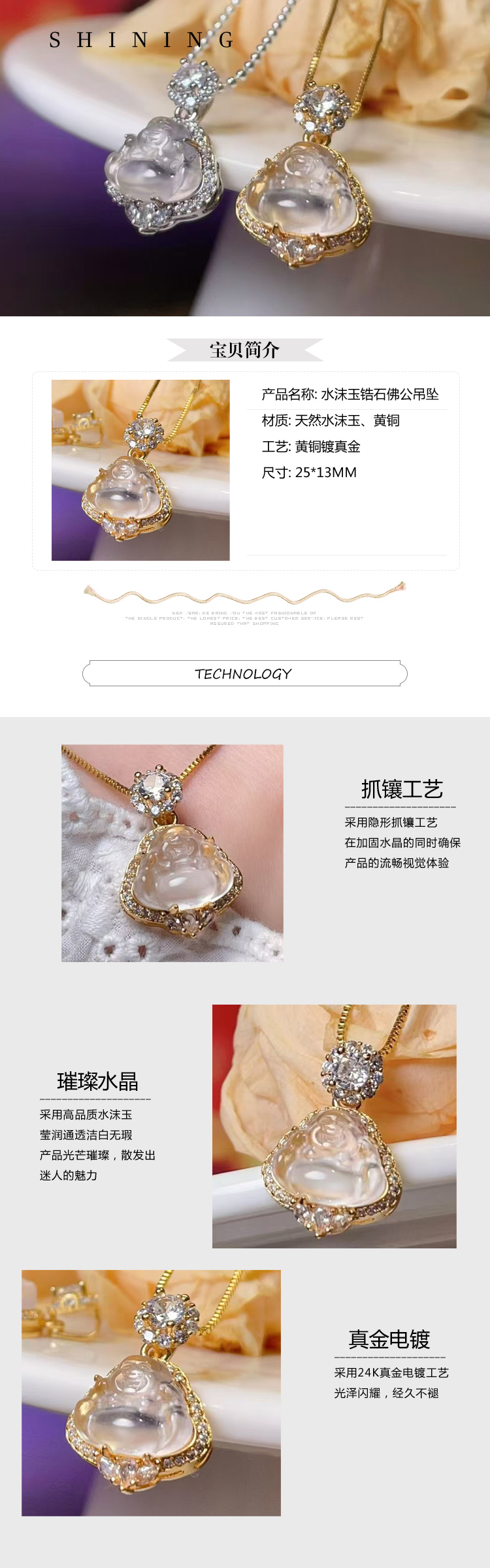 Gotita de agua zirconitas buddha colgante hombre accesorios diy accesorios de cristal piezas de oro antiguo fasha chapado en cobre oro real de alta protección color pic 1