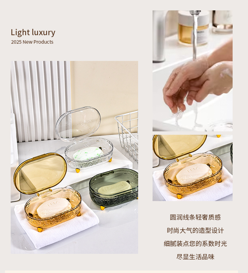 طراز G28-GH-2594 مقطوعات الصابون ذات الأغطية العالية المغطاة بالأسفلت detail image 3