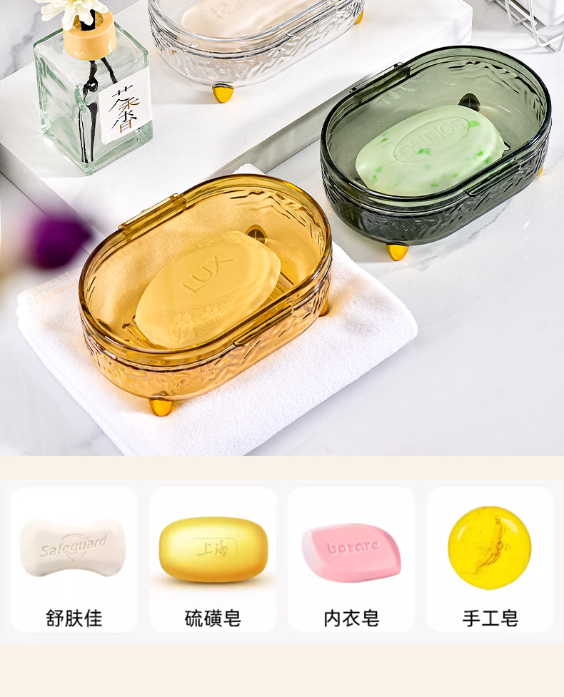 طراز G28-GH-2594 مقطوعات الصابون ذات الأغطية العالية المغطاة بالأسفلت detail image 5