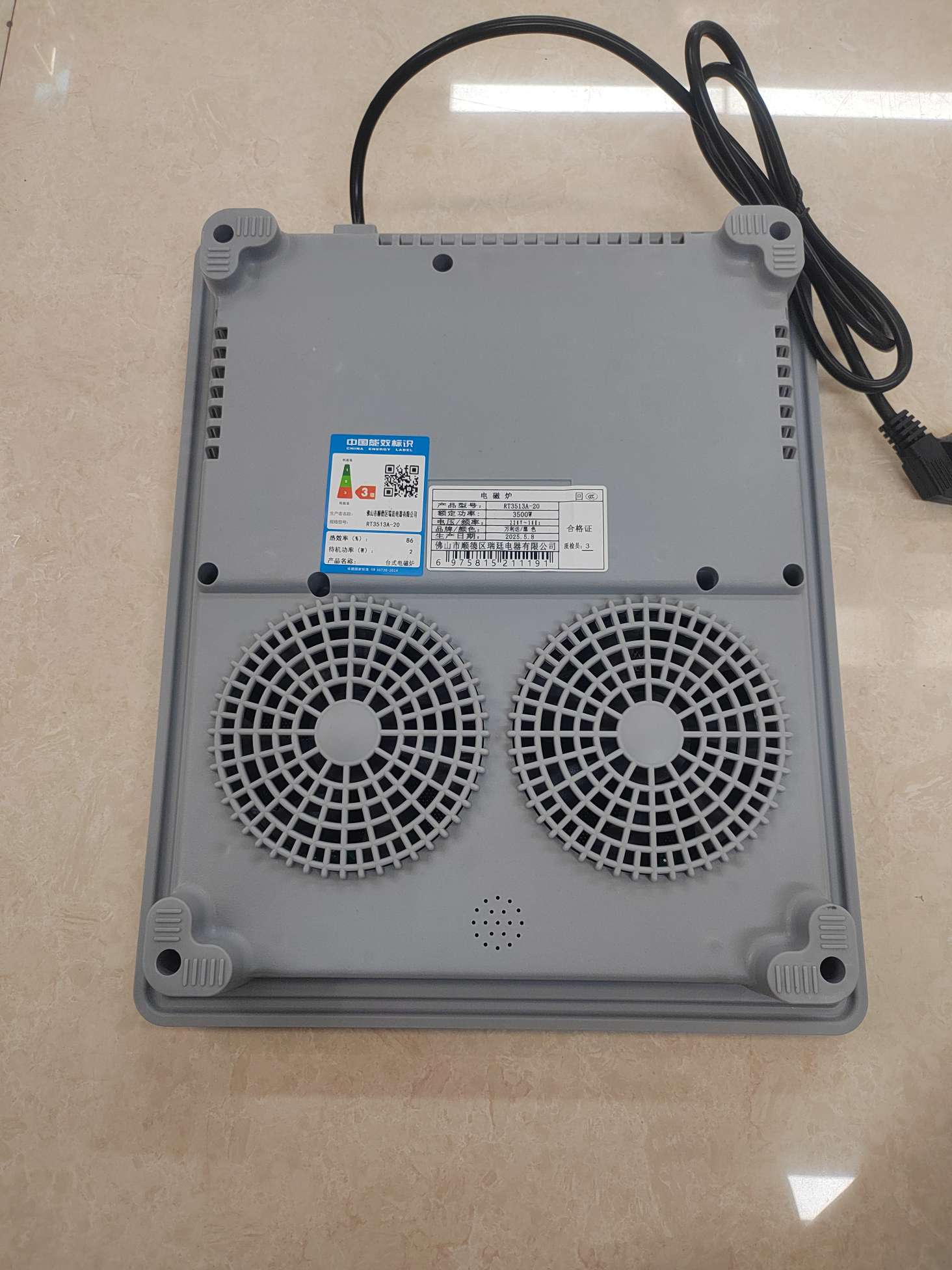 Genuine Fangyuan induction cooker for household use, 3500W touch, waterproof, intelligent, multi-functional stir-frying and hot pot all-in-one stove detail image 6